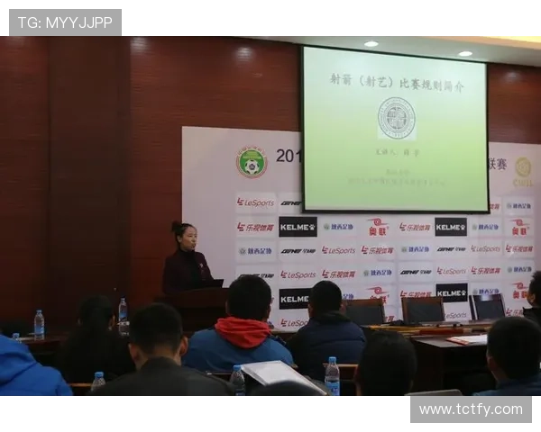 射箭比赛中裁判判罚原则与规则执行细节的系统化研究