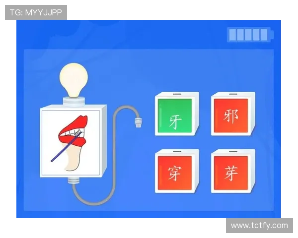从零基础到进阶水平的系统化滑板训练计划全解析实战方法与周期安排指南